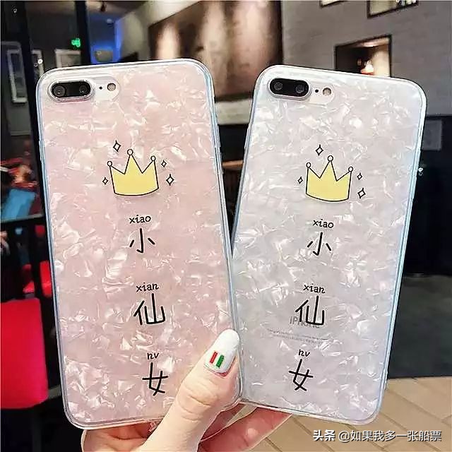 手机壳款式推荐高颜值,oppofindx3手机壳高颜值推荐