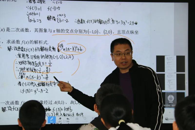 “双新”背景下太原五中、汾阳中学校际研讨活动（一）