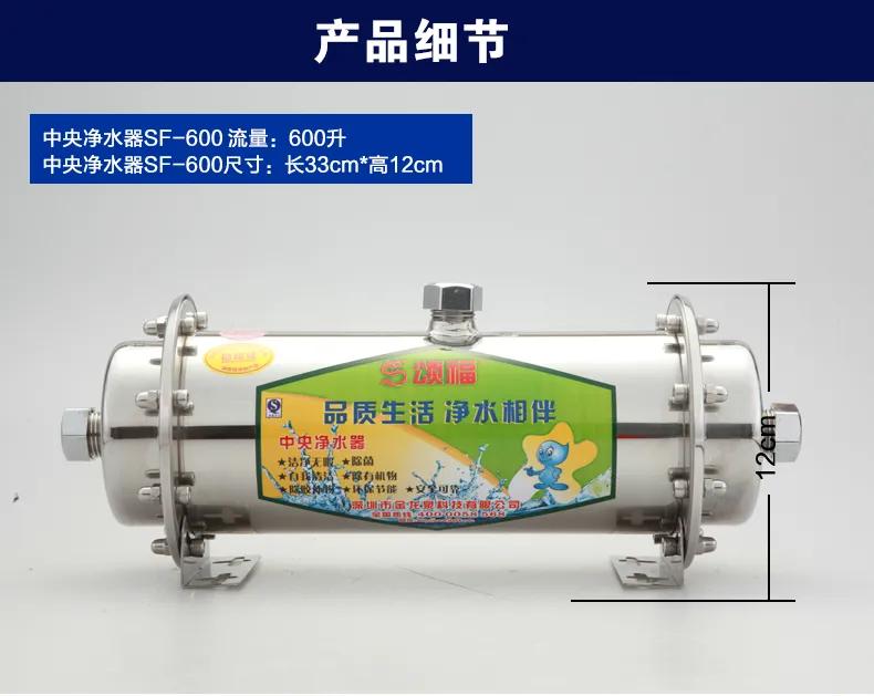 水龙头净水器十大名牌排名榜,2023净水器水龙头排名前十名牌子