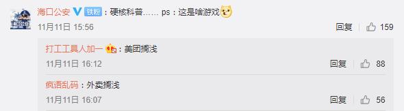 死亡搁浅是什么平台的游戏,国内与国外游戏对比死亡搁浅