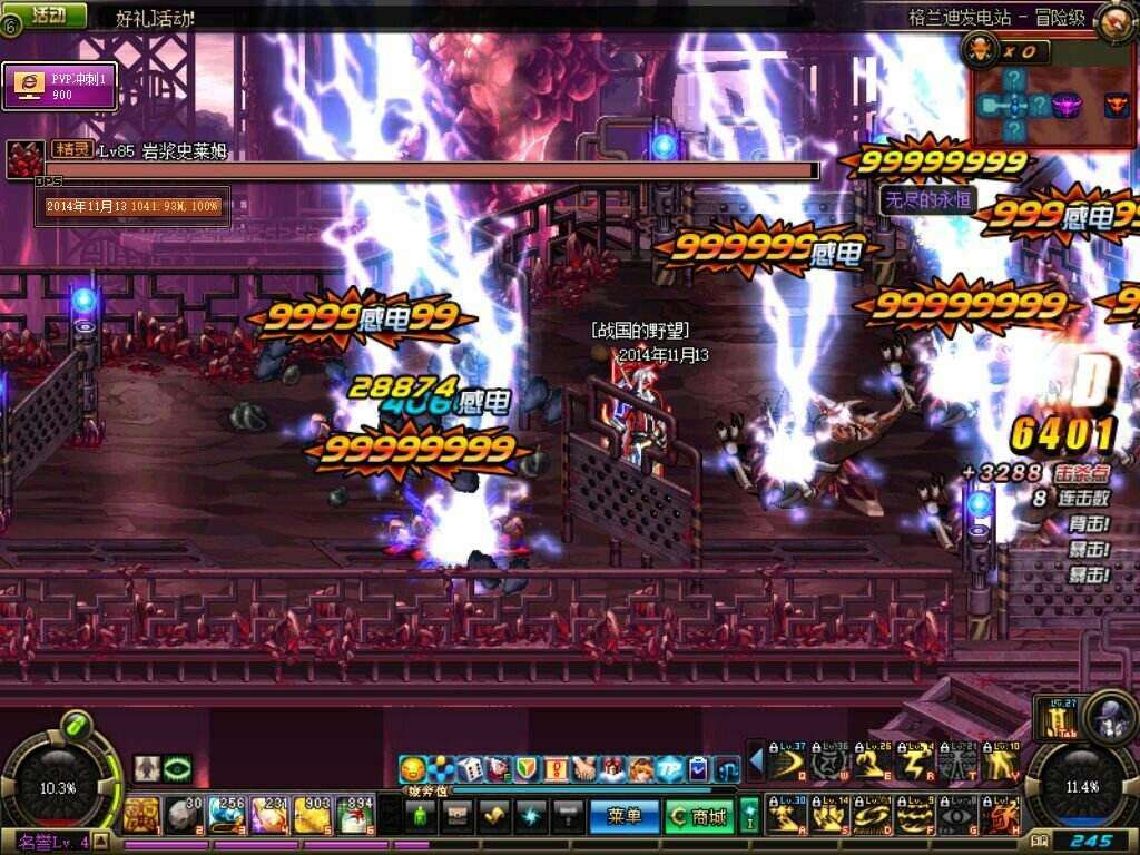 隐藏赚钱游戏,隐藏着许多秘密的游戏