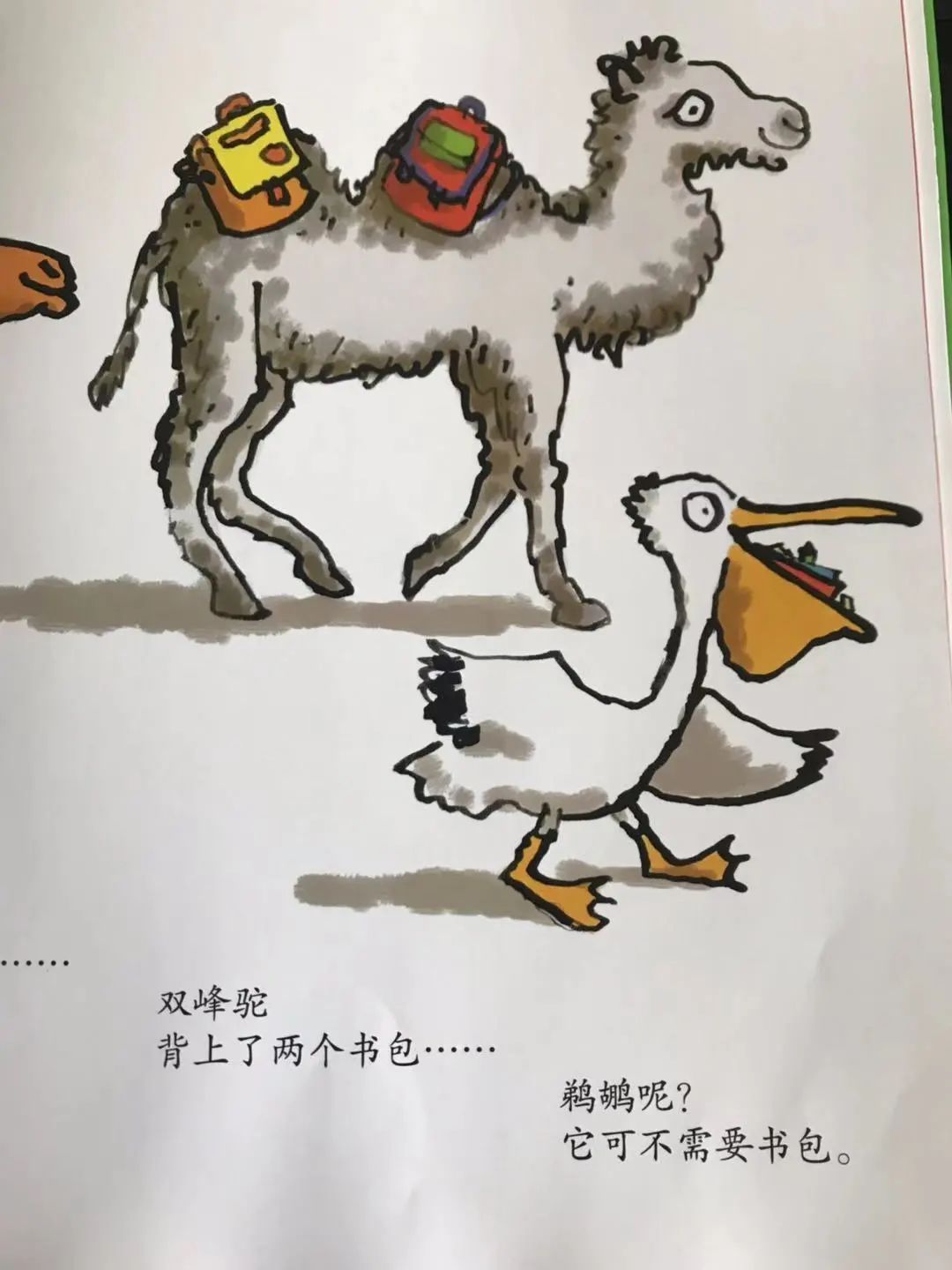 烧麦的工作日常,烧麦需要注意的事项