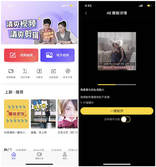 华为mate40pro为什么耗电这么快,华为mate40pro耗电太快怎么关闭