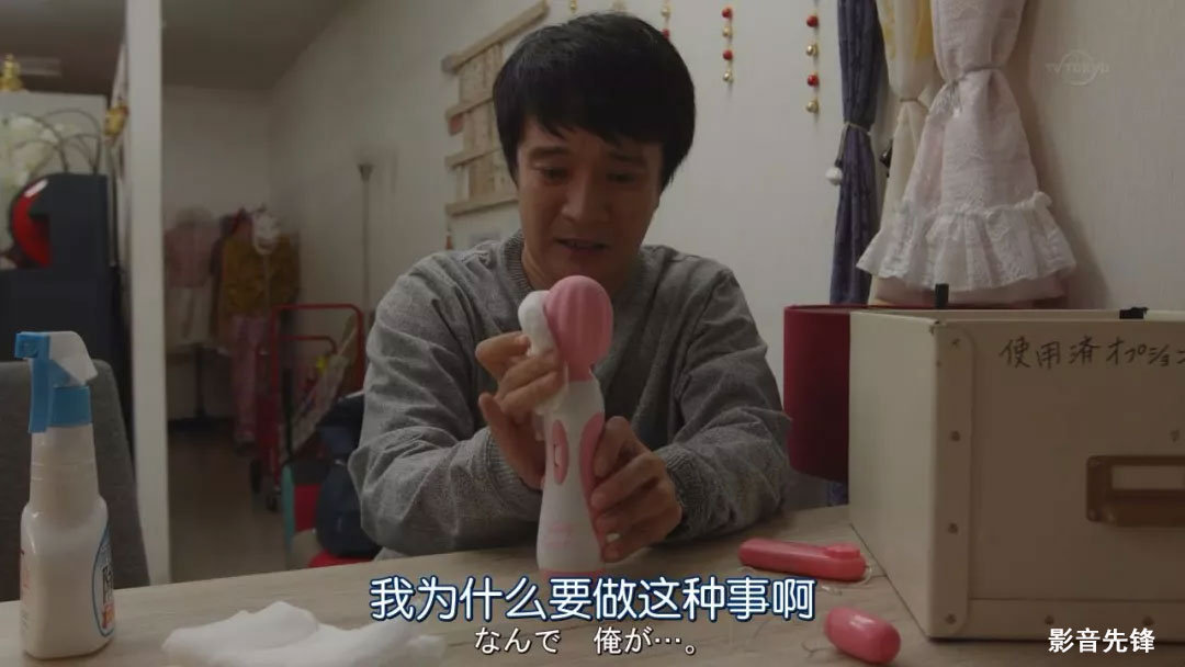 在“水果店”上班竟是干羞羞的事,深夜档的岛国片也可以很感人