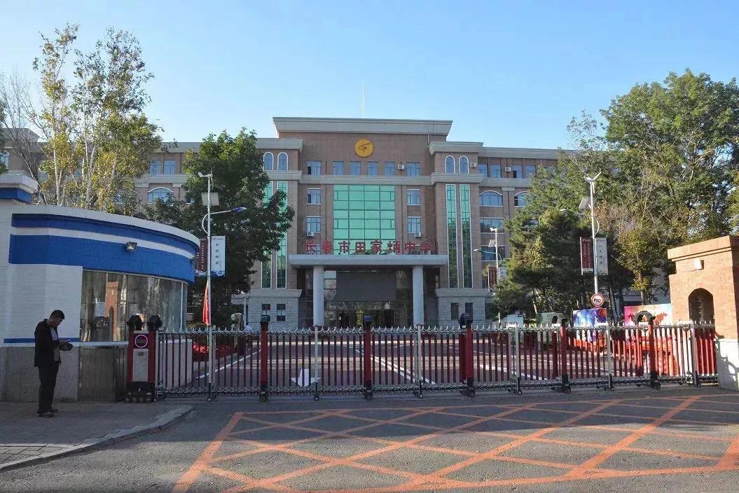 长春市高中十大排名学校,长春市升学率最好的高中