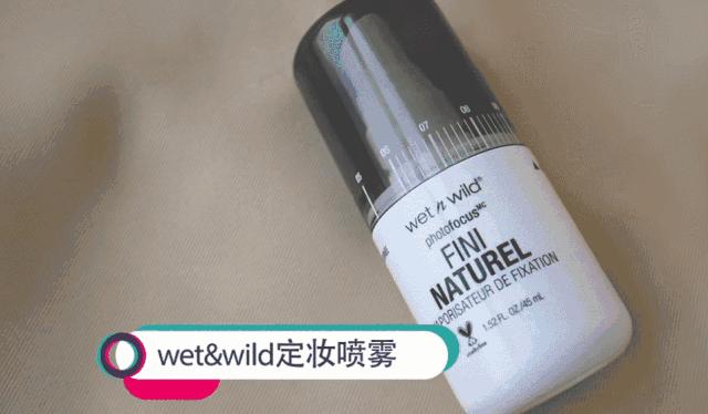 定妆喷雾持久不脱妆第一名袖套,柏瑞美定妆喷雾12小时不脱妆