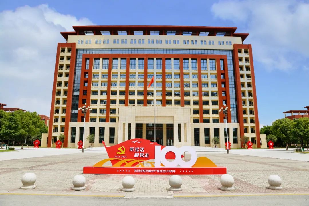 驻马店2021年高中招生计划,2022驻马店高中招生