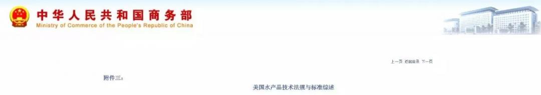 孕期吃鱼,孕期吃鱼的做法大全