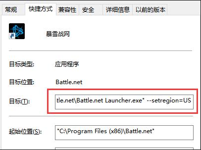 怎样才能熟练地玩使命召唤战区,新手第一次玩使命召唤战区教程