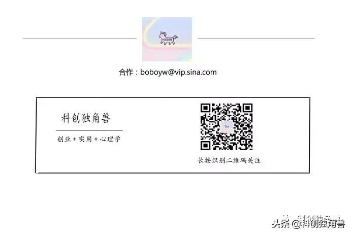 义乌进货外贸帽子,如何在义乌进货电脑