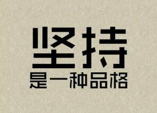 七年级了英语怎么补习才能提升快,七八年级的英语怎么能提高