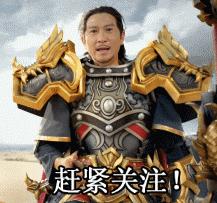 巴萨埃弗顿引援,巴萨出售戈麦斯