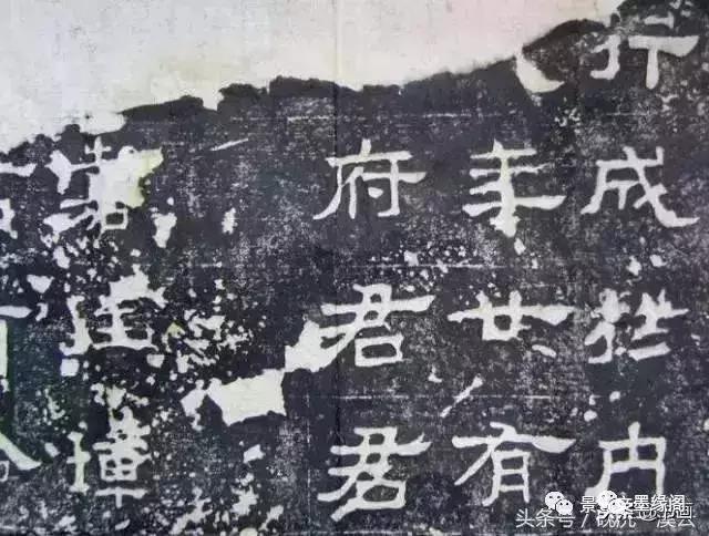 兰亭直播书法作品欣赏,兰亭书法视频讲解