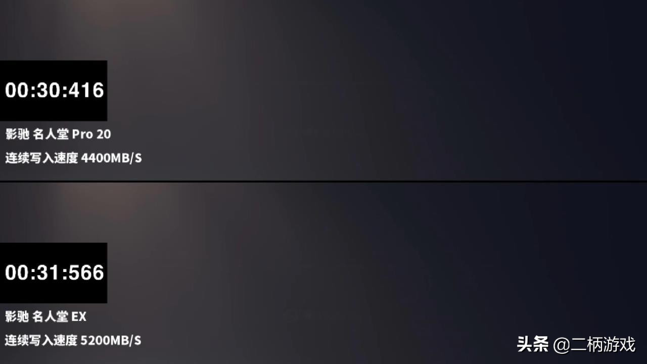 ps5ssd实测,ps5外接ssd推荐