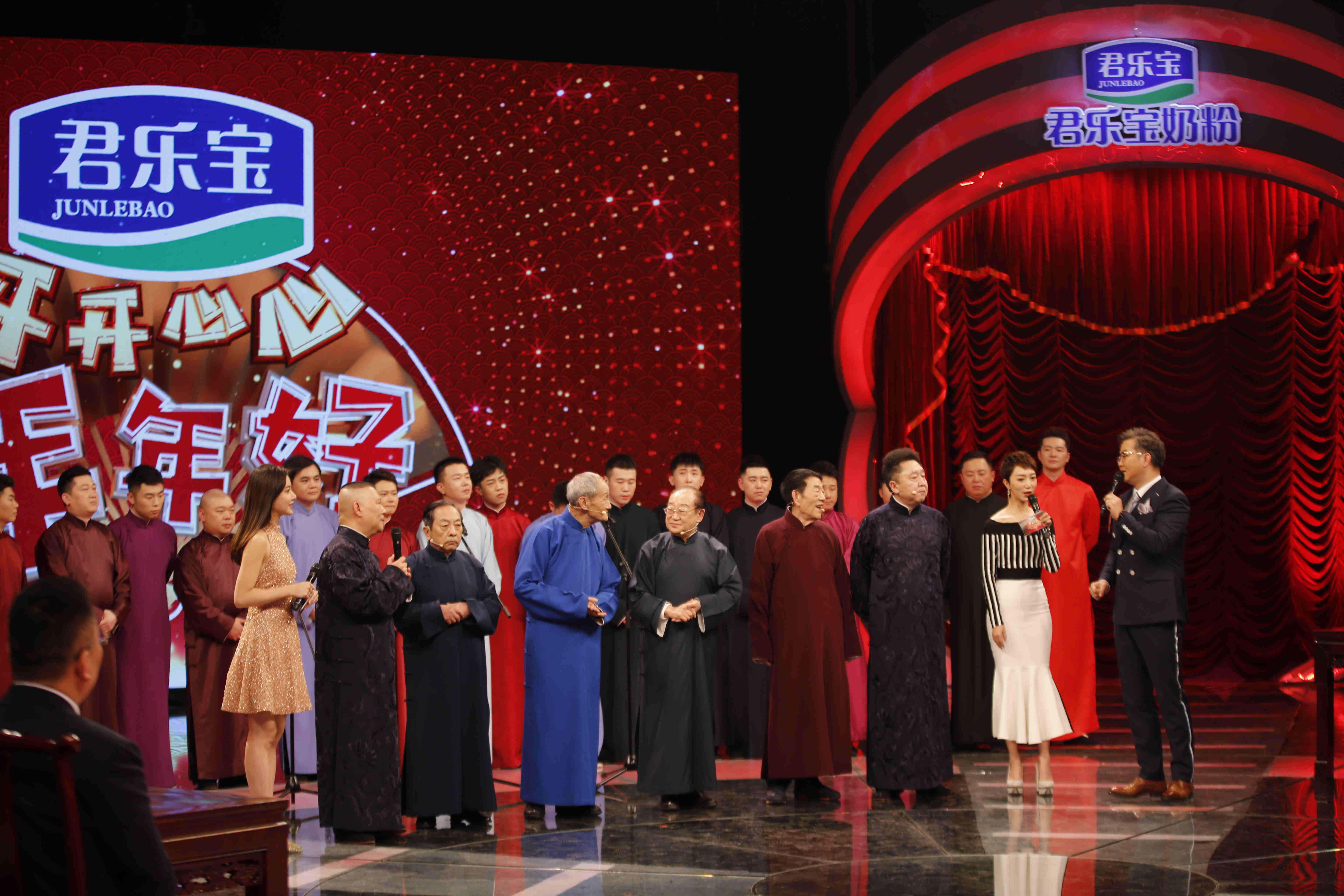 德云社相声春晚郭德纲来了吗,天津卫视德云社相声春晚郭德纲