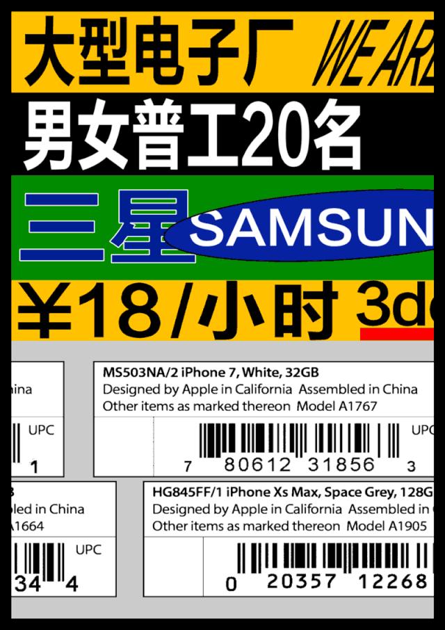椰树椰汁终于换logo,椰树牌椰汁风格设计模板