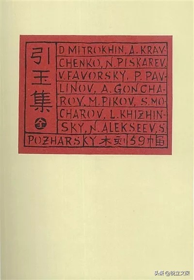 鲁迅一生都有哪些爱好,鲁迅的爱好及他与家人的故事