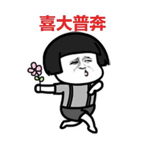 官宣改微信号,官宣微信号修改