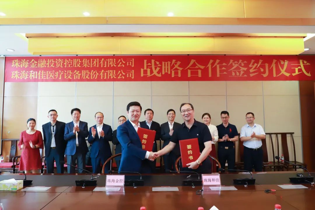 杨振宇华发,华发集团杨振宇