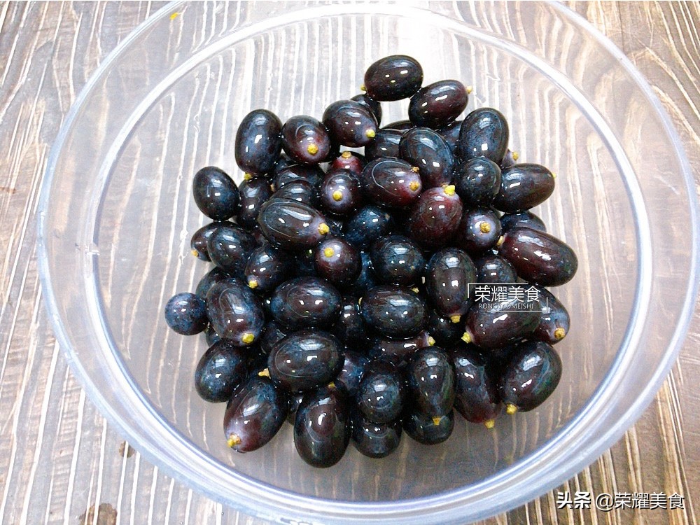 提子无籽怎么洗,提子用盐水洗