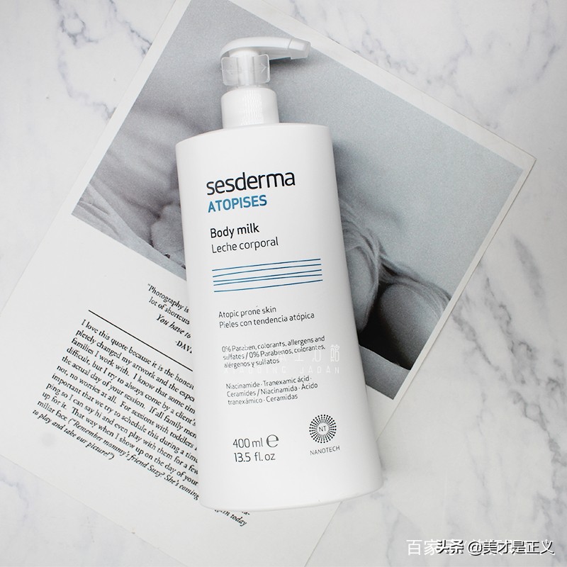 最火的身体乳排行榜,适合秋冬身体乳排行榜第一名