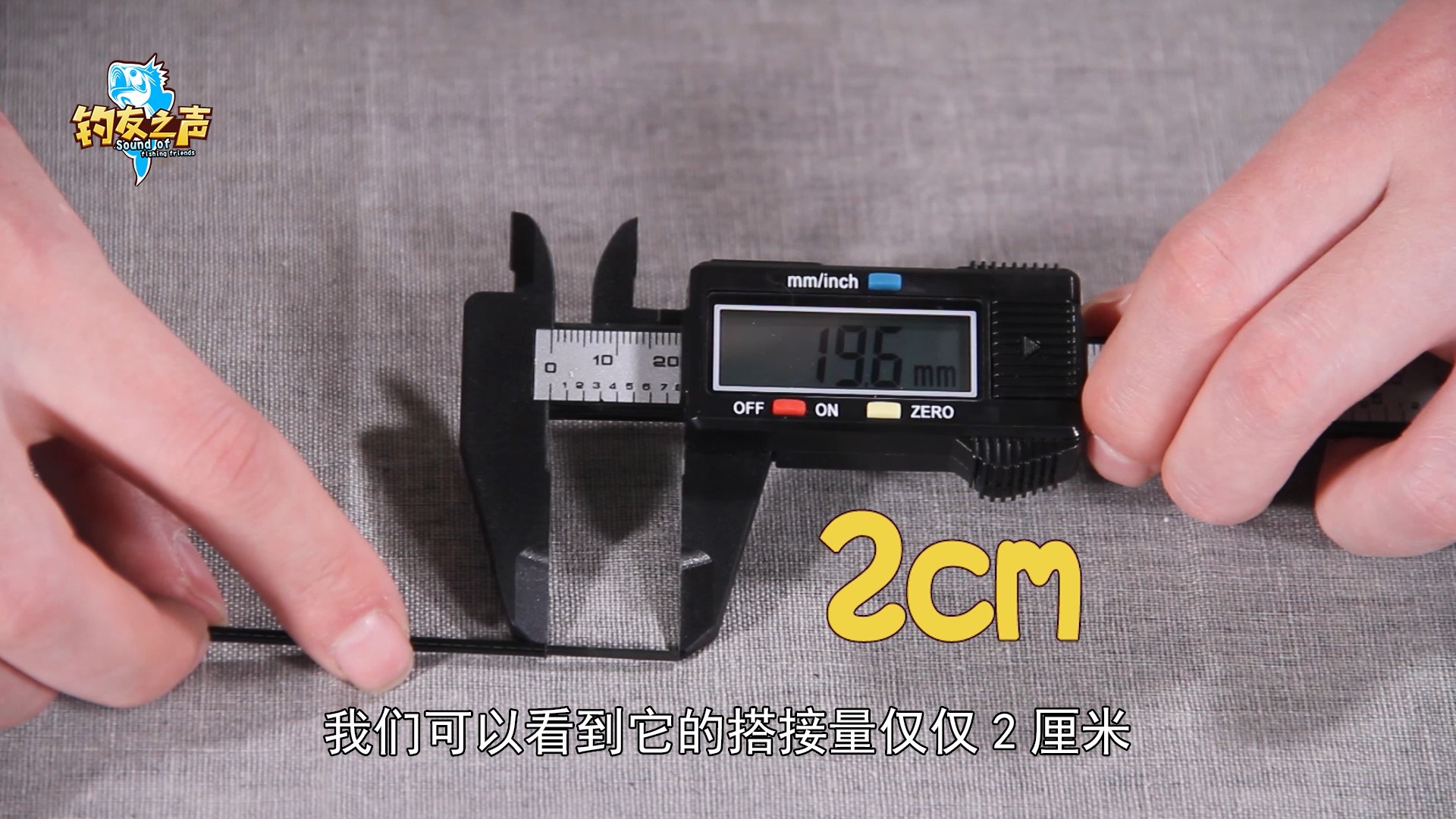 法莱青枫溪流竿怎么样,法莱竞技溪流竿怎么样