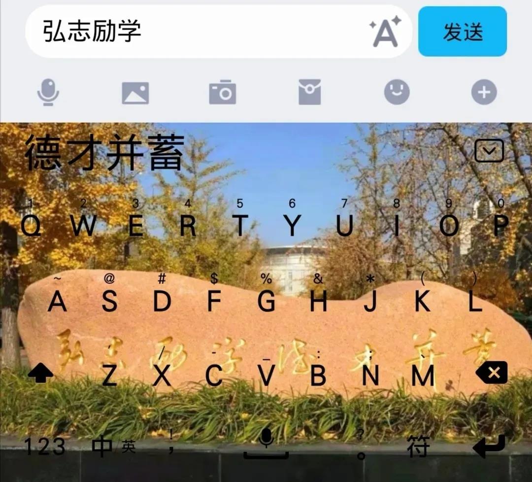 辽宁硬核高校：占地113万平方米，荣列兵工七子之一，还有坦克、导弹和飞机！