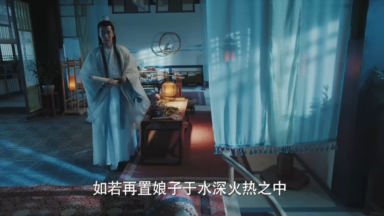 新白娘子传奇第1集到40集正片,2019新白娘子传奇36集剧情