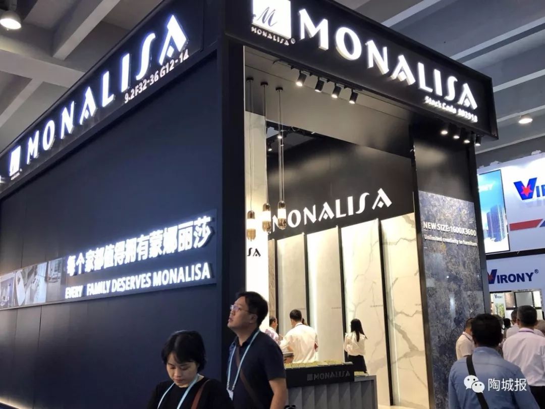 陶博会岩板品牌,广交会陶润