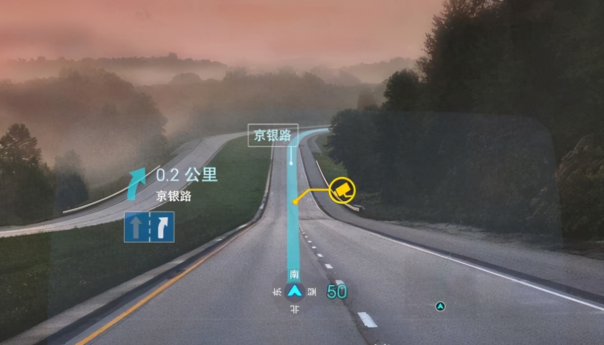 高德地图实时路况怎么实现的,高德地图怎么投影到前车玻璃