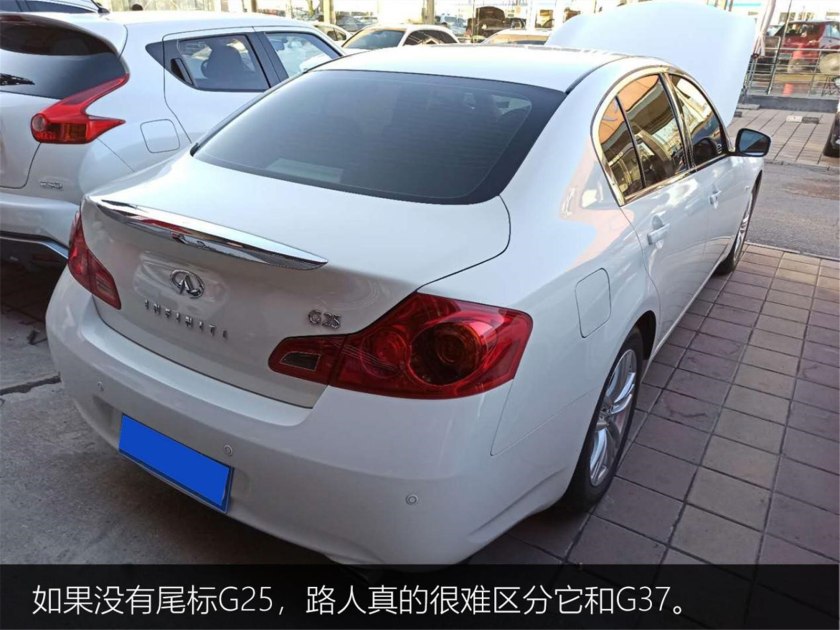 搜车记,英菲尼迪g25汽车用品