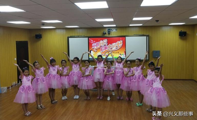 兴义市沧江乡中心小学六一班,兴义市少年宫