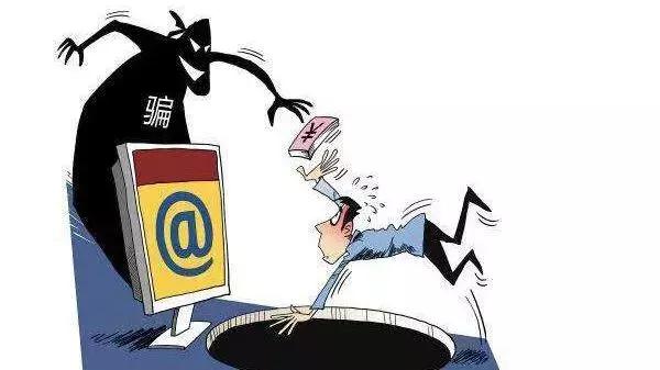 石家庄公安局反诈,石家庄公安局致居民朋友的公开信