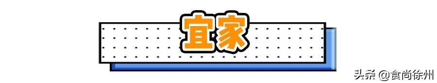 新零售哪家性价比高,新零售哪个店最好吃又实惠
