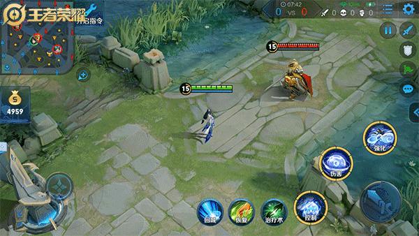 听说你最近在玩王者荣耀英语,今天我来教你王者荣耀里的英语