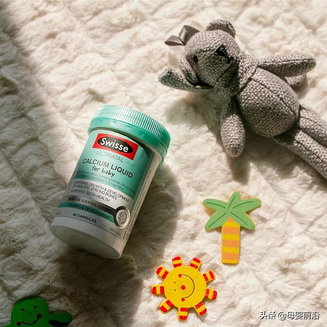 swisse母婴产品,swisse母婴店直播