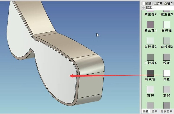 caxa3d2021绘图入门教程,caxa3d测量教程