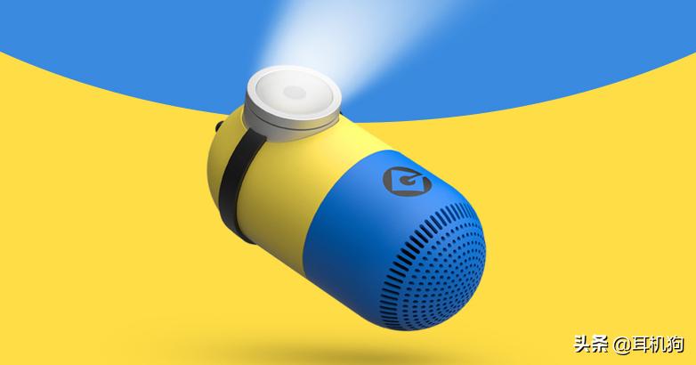 漫步者户外便携蓝牙音箱最新款,漫步者低音炮蓝牙音箱小型