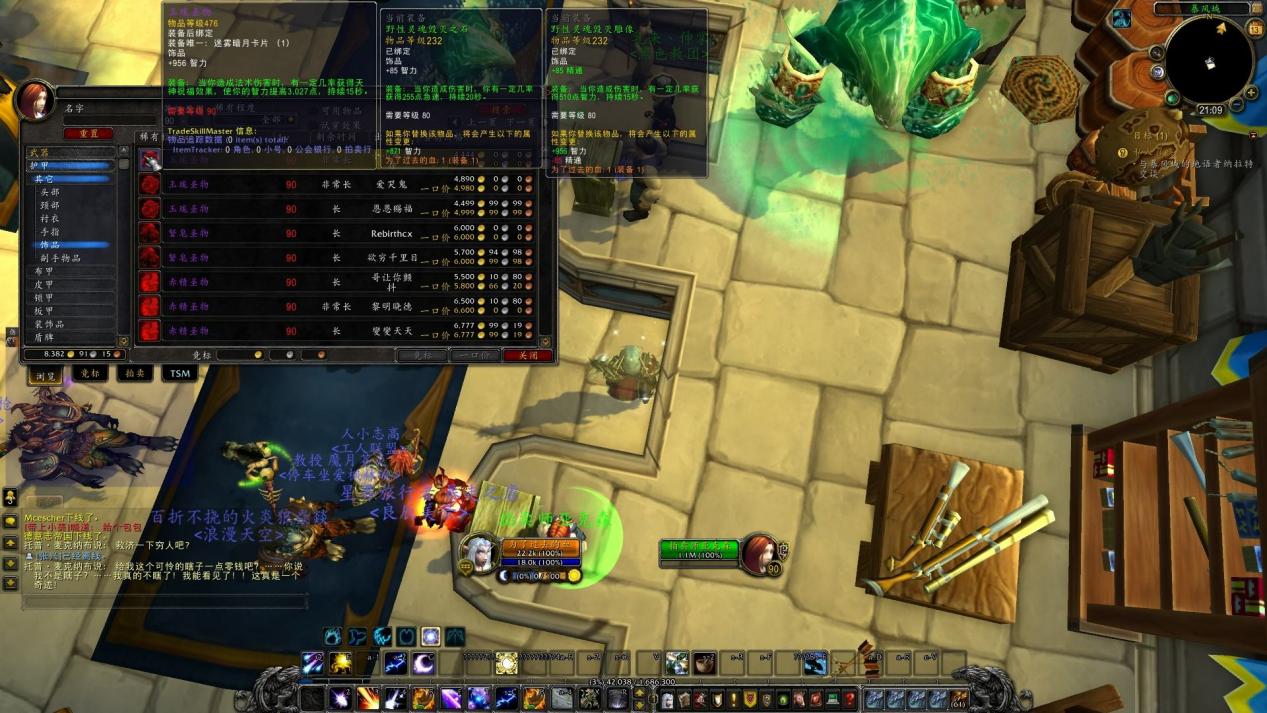 魔兽世界永久取消点卡,魔兽世界取消点卡合适吗