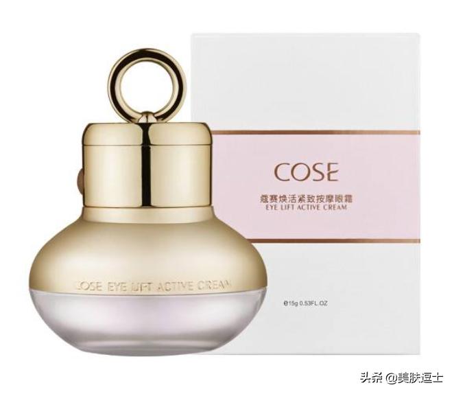 平价好用30岁眼霜推荐,眼霜30岁用平价的推荐