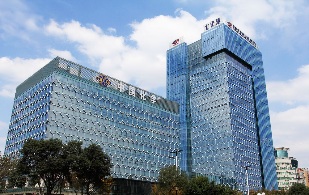 七化建好进吗,七化建新项目