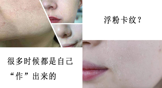 新手化妆入门教程眼影从零开始,新手化妆入门教程没有遮瑕眼影