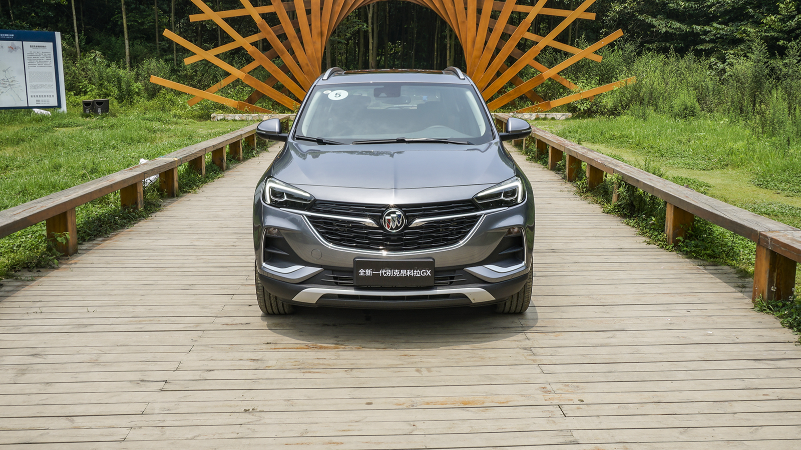 别克能越野吗,别克昂科拉能跑川西吗