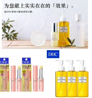 20岁女孩子用什么日本护肤品好,日本百奈子和资生堂护肤品哪个好