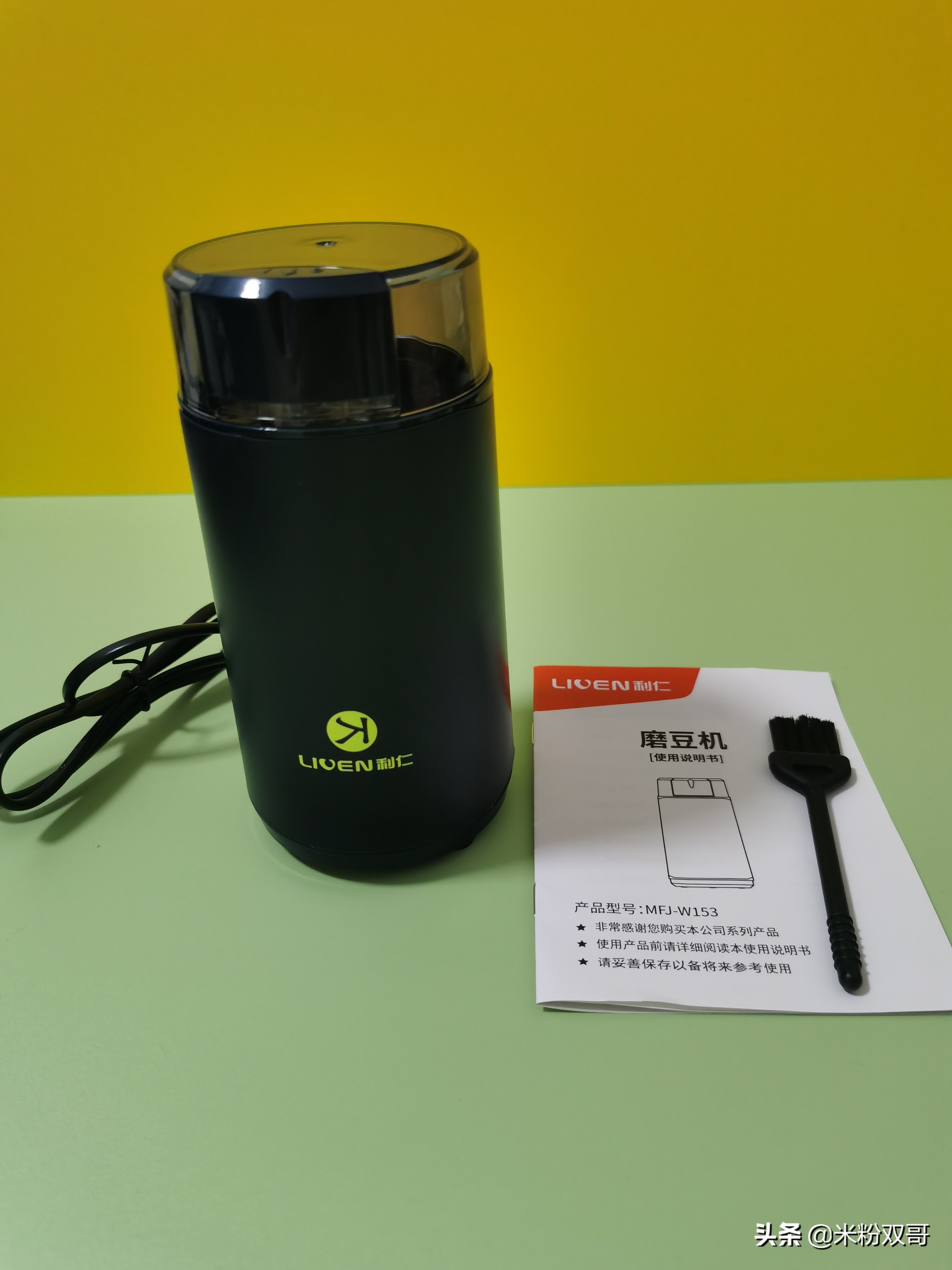 新款全钢5秒磨粉机,多功能磨粉机10秒高效磨粉