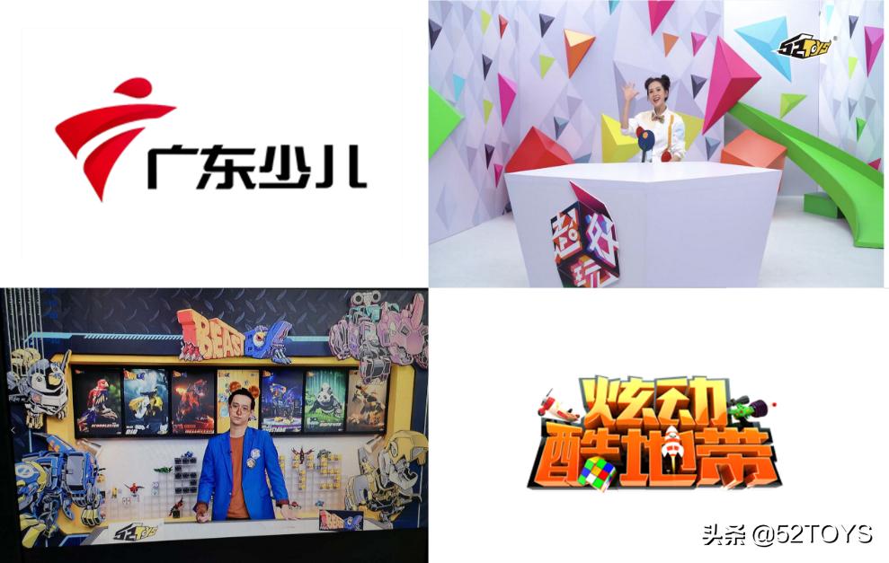 52toyskimmy盲盒甜品派对系列,52toys甜品派对手感