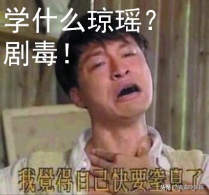 网文写作死路一条,网络小说写作死路一条