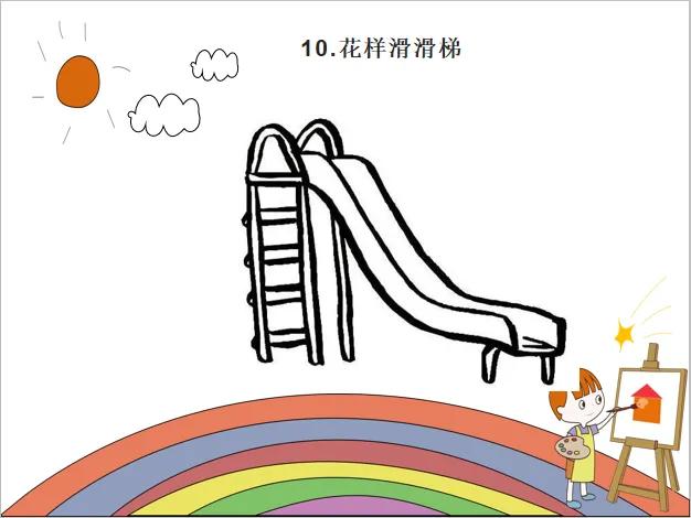 身体协调能力训练早教,身体协调能力训练舞蹈