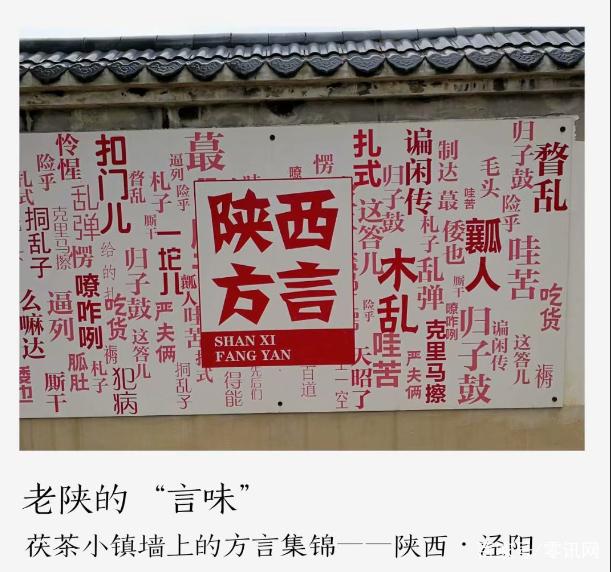 中國古漢字，你能認識幾個？