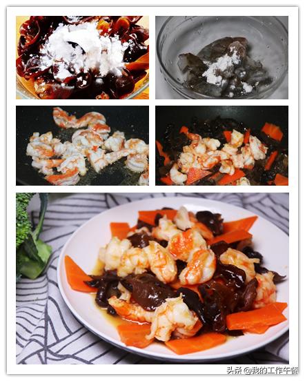 儿童食谱11岁,儿童食谱一日三餐做法大全